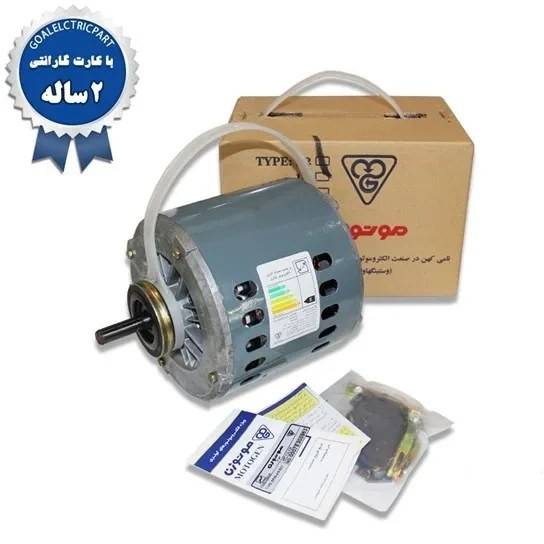۱.۲ موتوژن